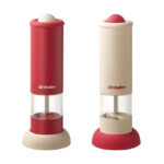 kitchen e-gadgets